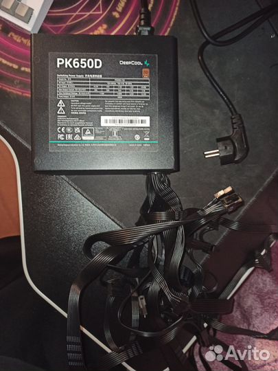 Блок питания DeepCool PK650D