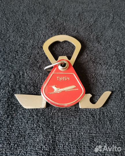 Нож - открывашка брелок СССР