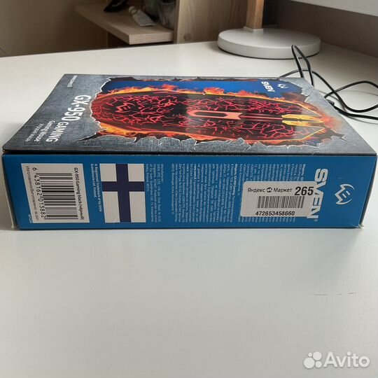 Игровая мышь Sven gx-950