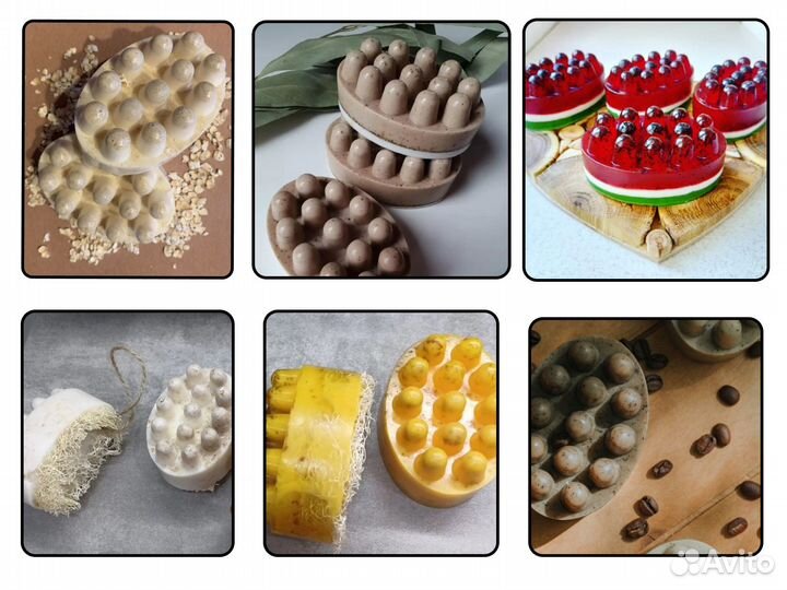 Мыло ручной работы