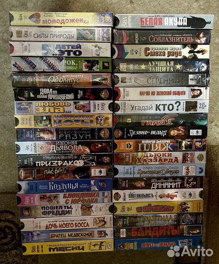 Видео кассеты с фильмами