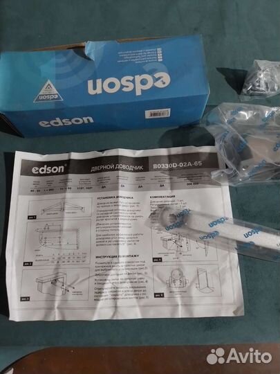 Доводчик дверной edson