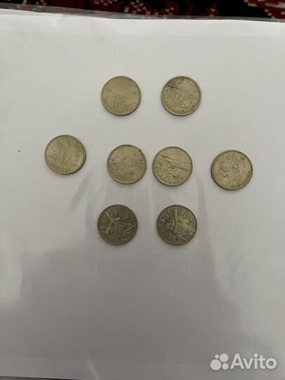 Монета 2 р, года выпуска 2000г