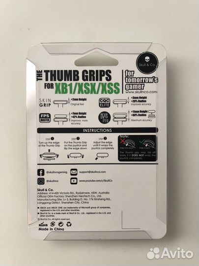 Накладки на стики для геймпада xbox 