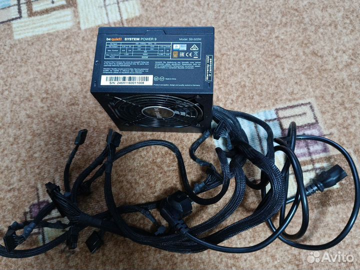 Be quiet system power 9 500w
