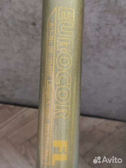 Набор удочек для рыбалки