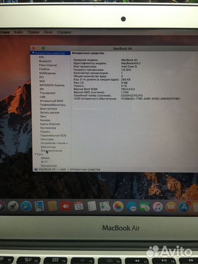 Apple MacBook Air 11 2011 core i5/4Gb/IntelHD3000