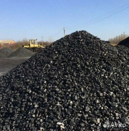 Уголь с доставкой без посредников