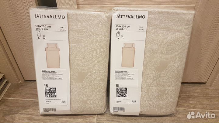 Постельное белье IKEA 150 200