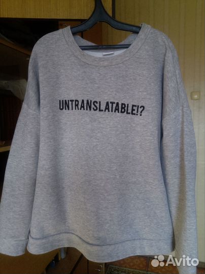 Толстовка серая р. 50 jacqueline de yong