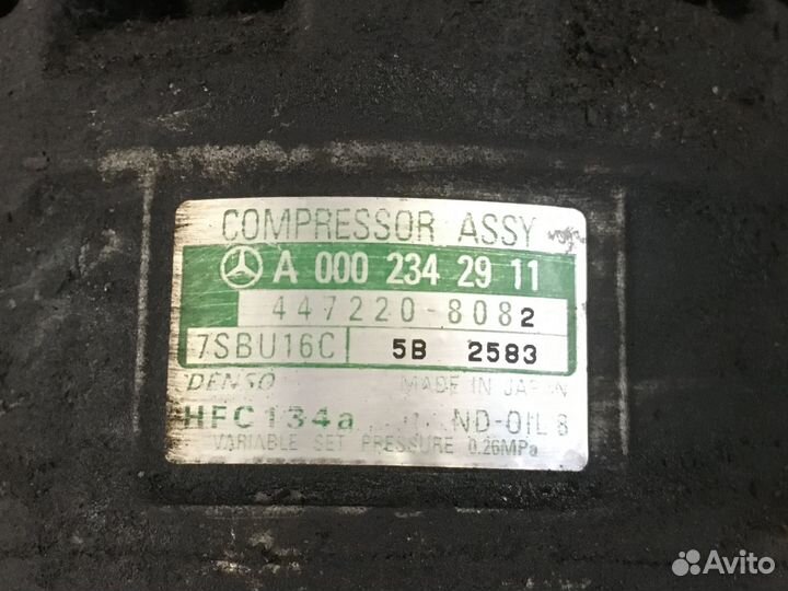 Компрессор кондиционера Mercedes W210 (4050)