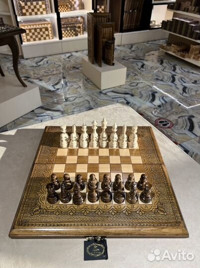 Шахматы-Нарды 31229