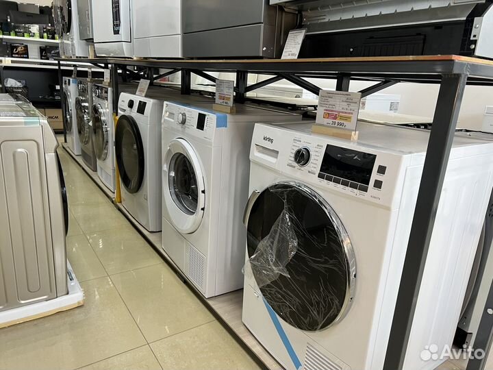 Сушильные машины beko /ariston /korting /lg