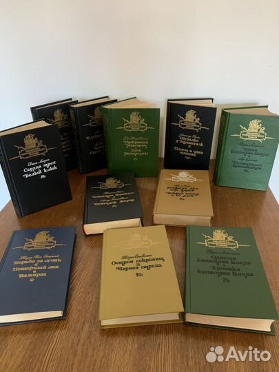 Библиотека приключенческого романа в 11 томах