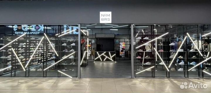 Продавец-консультант в магазин одежды и обуви