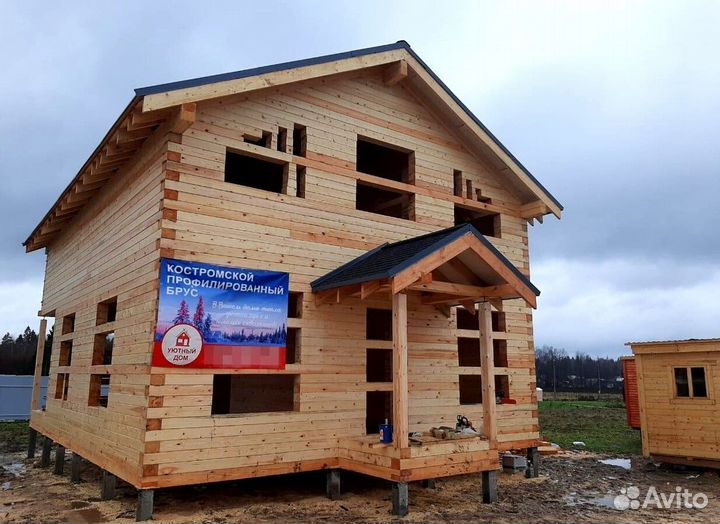 Профилированный брус. Производитель. Без предоплат