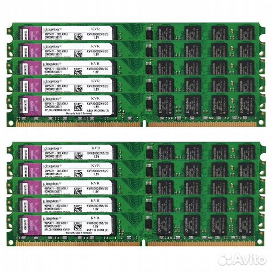 Ddr2 2gb