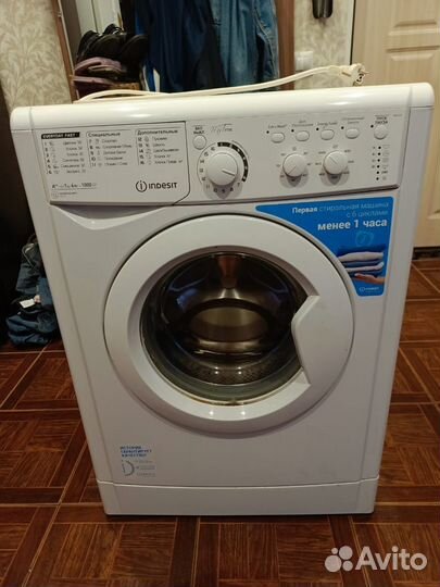 Стиральная машина бу indesit