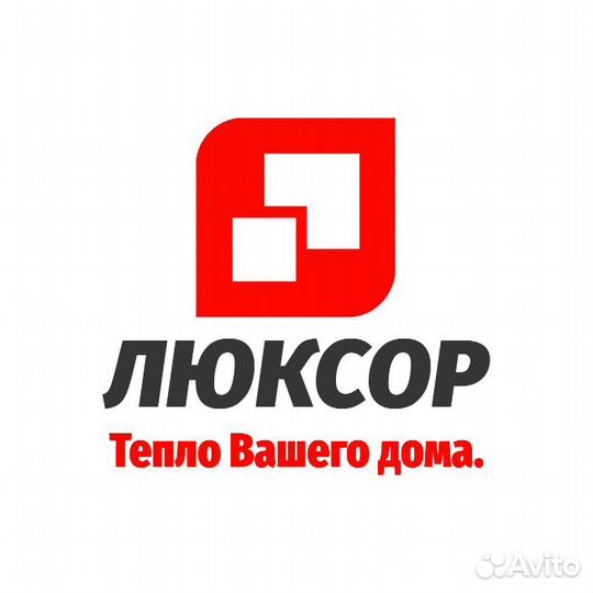 Ппс Пенопласт 25 марка