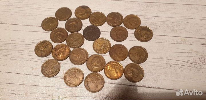 1копейка СССР