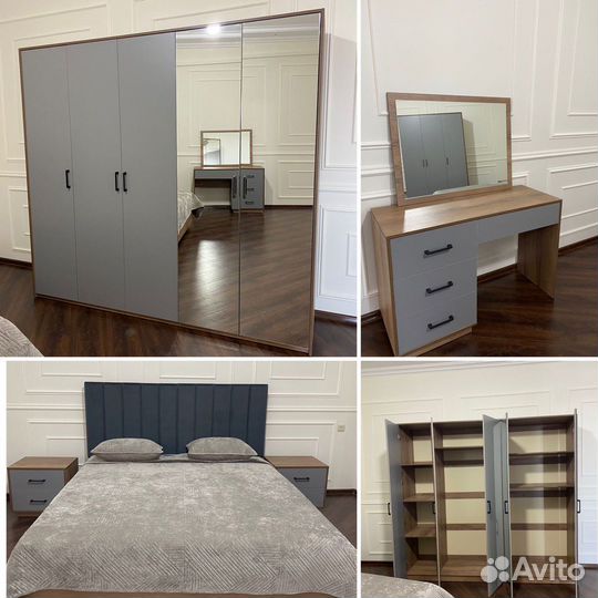 Спальный гарнитур