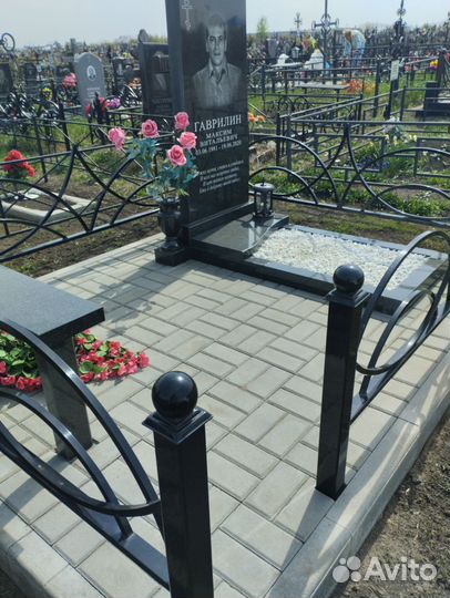 Благоустройство могил