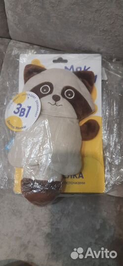 Мягкие игрушки