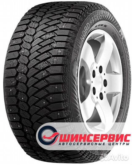 Gislaved Nord Frost 200 225/45 R17 94T