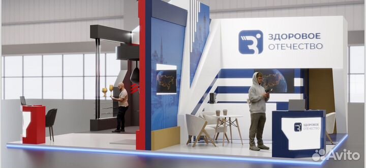 Моушен дизайн, 3/2Д Анимация, Рекламные ролики