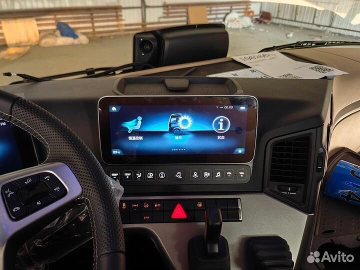 Mercedes-Benz Actros 1845, 2023