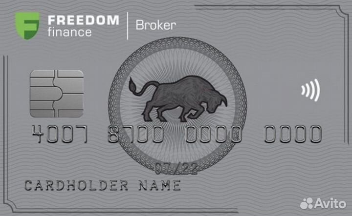 Помощь в получении карты зарубежного банка