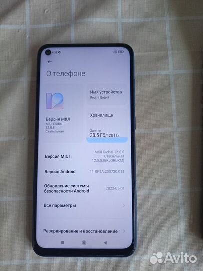 Xiaomi Redmi Note 9, 4/128 ГБ