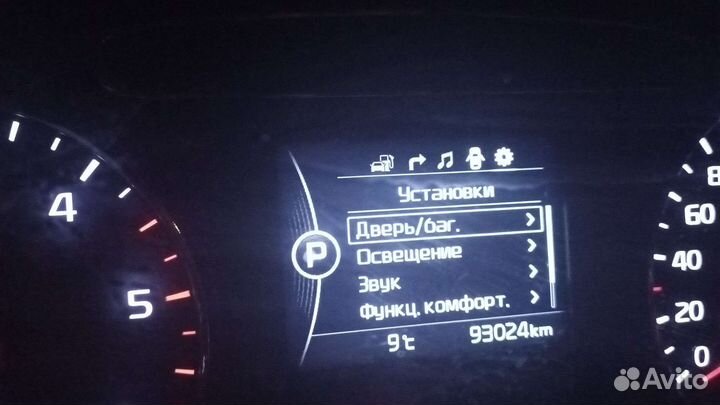 Русификация корейских и U. S. A мультимедиа