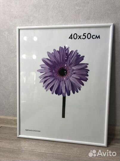 Рамка для фотографий 40*50