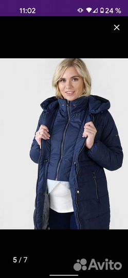 Куртка для беременных, зима