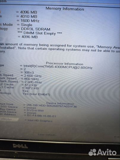 Ноут Dell latitude е5450 i5