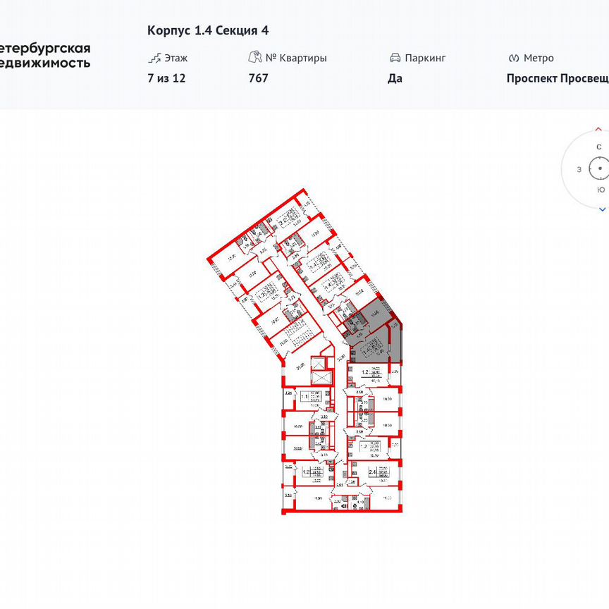 1-к. квартира, 35,1 м², 4/12 эт.