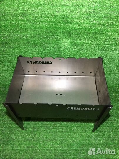 Мангал разборный с сумкой