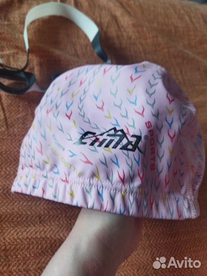 Очки для плавания