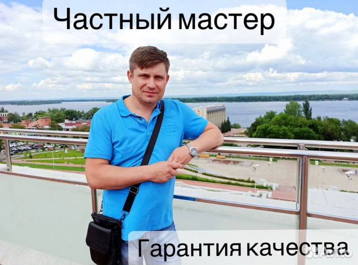 Сборка мебели