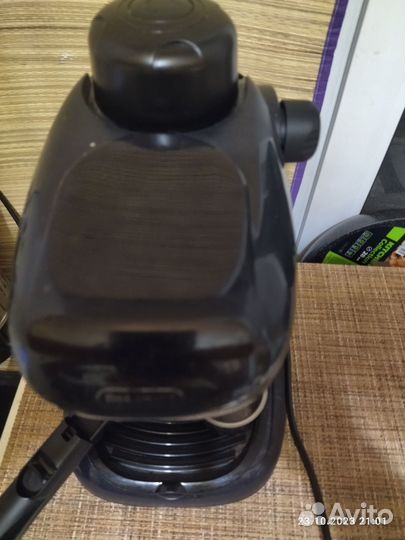 Кофеварка рожковая De'Longhi EC 5