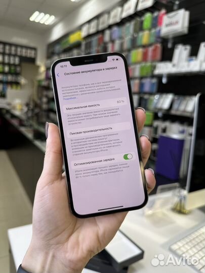 iPhone 12 Pro, 256 ГБ