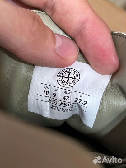 Кеды stone island