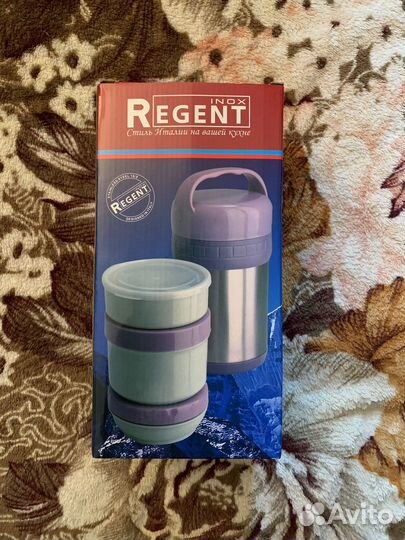 Вакуумный термос ланч-бокс Regent 1.5л