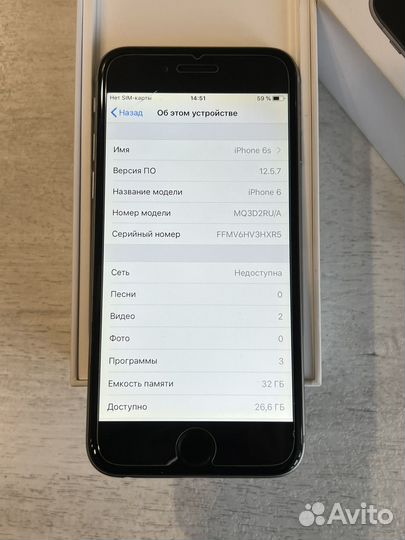 iPhone 6S, 32 ГБ