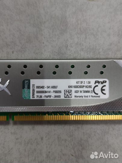 Оперативная память kingston HyperX DDR3 4GB