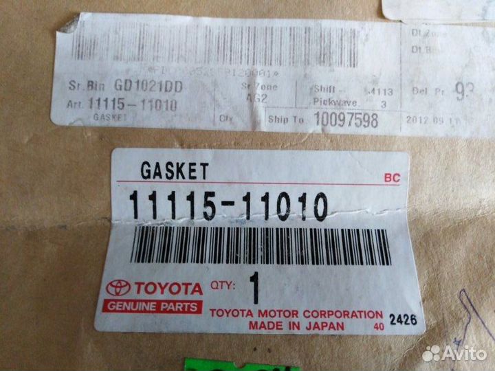 Прокладка гбц Toyota Corolla 2E/3E 1989 - 2004