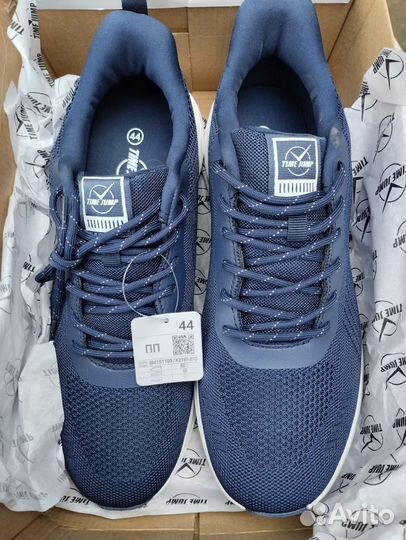 Кроссовки мужские