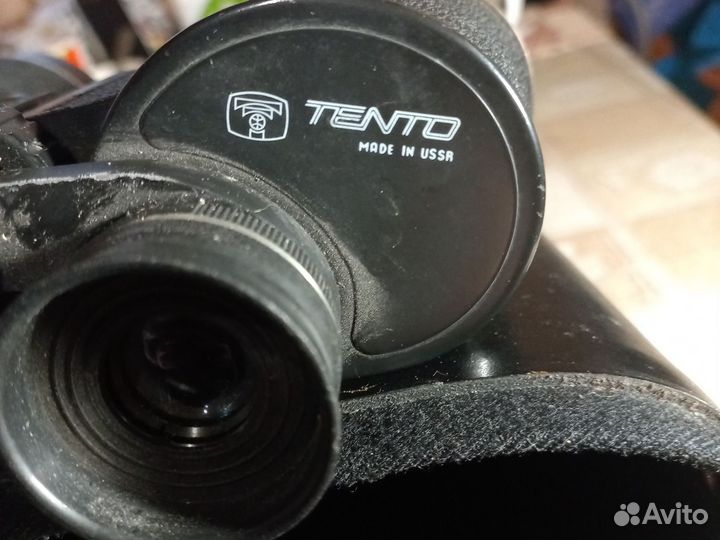 Бинокль СССР бпц 10х50