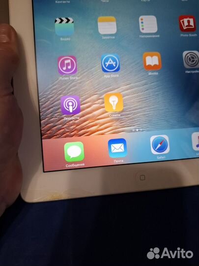 Планшет apple iPad air 4